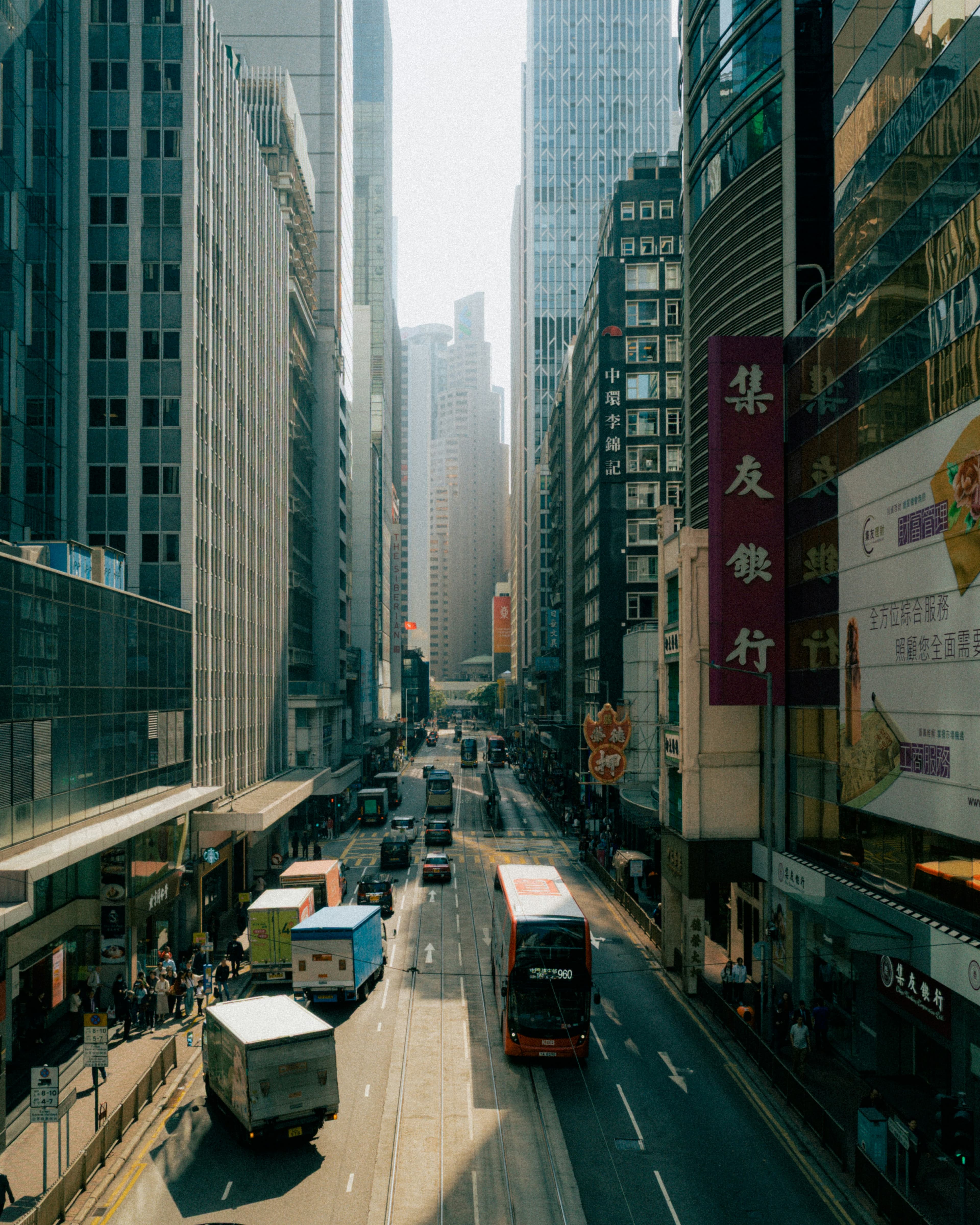street
